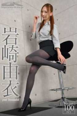 乖女从小调教h奶奴